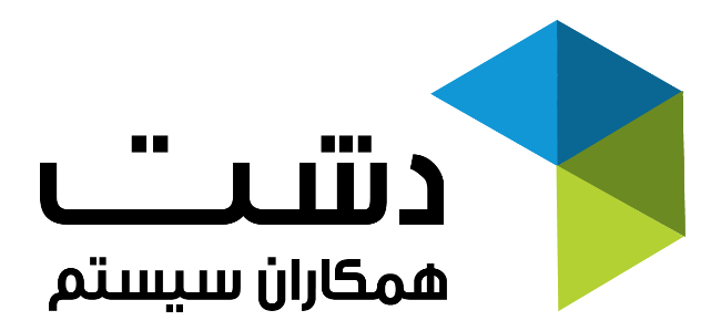 نرم افزار دشت
