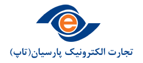 parsian